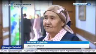 Сирдарё вилояти Янгиер шаҳрида янги санаторий ишга тушди.
