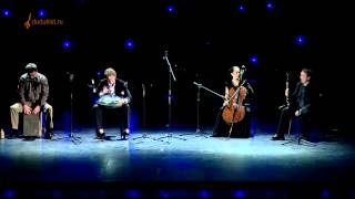 ILDAR SH (HANG DRUMS) & EM`OCEAN - Фестиваль дудука 2014