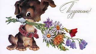 С днем рождения Анна!Алло-алло,прекрасная Анюта.