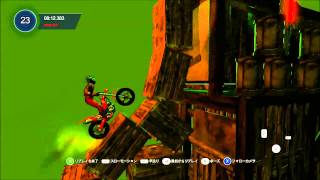 Trials Fusion Custom Ninja Track "" Bannertorn ""【XBOX360】