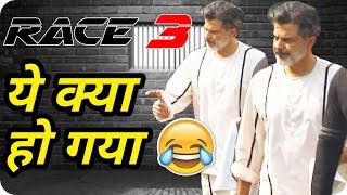 Race 3 || Anil Kapoor to JAIL || Shooting Leaked || Salman Khan || Jacqueline Fernandez | Bobby Deol