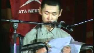 Кыргызстан. Социалистическая партия  "Ата Мекен"