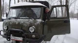 УАЗ ГОЛОВАСТИК. Эксплуатация зимой.