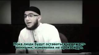 Абу Муссаб Аккари - Учёба в Исламском университ Медины