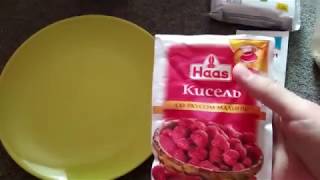 Супер уловистая прикормка на карпа, карася, белого амура, толстолоба. Кисель малиновый и халва!