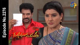 Manasu Mamata | 8th May 2018 | Full Episode No 2276 | ETV Telugu