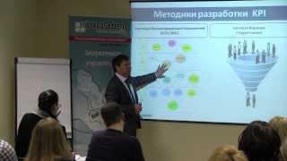 Система сбалансированных показателей (ССП)