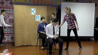 КВН г.Киреевск - команда Дружба