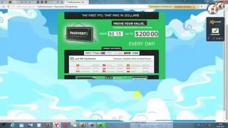 Traffic Monsoon заработать БЕЗ ВЛОЖЕНИЙ прямо сейчас