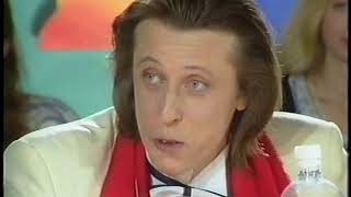 СЕМЁН ФУРМАН, АЛЕКСЕЙ ЗАЛИВАЛОВ И АРКАДИЙ КОВАЛЬ В БЛЕФ-КЛУБЕ