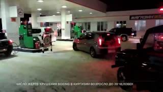 В Магадане из-за дефицита ввели талоны на 95-й бензин