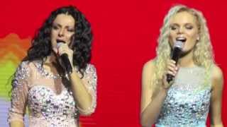 ВЕСНА - Самый близкий человек 2014