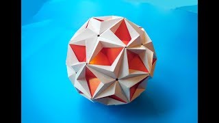 Кусудама Цветок Морская Звезда (Tomoko Fuse), Kusudama Flower Starsea