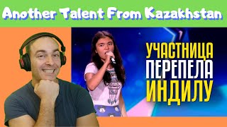 Tomiris Bekmurzina - Derniere Danse 13 YO | Томирис Бекмурзина, 13 лет Перепела Индилу! | REACTION