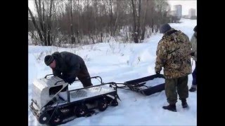 Мотобуксировщик "ОМИЧ" и форумчане Омск Хантер