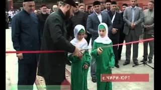В Чечне открылось первое женское медресе Чечня.