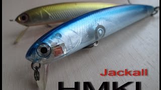 HMKL K-0 , K-1  обзор