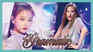 [HOT] BVNDIT - Dramatic ,  밴디트 - 드라마틱 Show Music core 20190525
