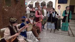 Татарский фольклорный ансамбль Жомга кон Фильм 3
