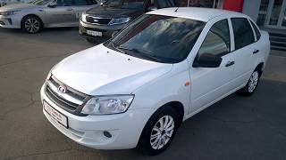 Купить Лада Гранта (Lada Granta) 2014 г. МТ с пробегом бу в Саратове Автосалон Элвис Trade in центр