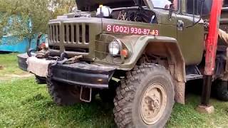 В продаже ЗИЛ-131, с КМУ, двигатель СМД-19.07