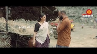 അരമണിക്കൂറെങ്കിലും ചിലവഴിച്ചില്ലേൽ അത് വലിയ നഷ്ടല്ലേ | Malayalam Movie Scene