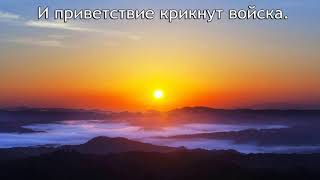Ты сегодня придёшь. Христианские песни. Юрий Морозов.