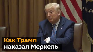 Глава Пентагона объявил о выводе войск США из Германии