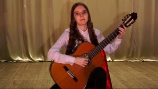 Город детства ( гитара )