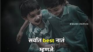 Bro Sis Love Whatsapp Status | brother Sister Status video | bro sis Status Video | #Sister_Brother
