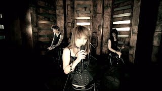浜崎あゆみ / GAME