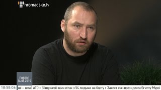 Мирослав Гай про ключові події тижня