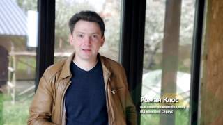 Каркасные дома отзывы владельцев - проект Гелиос 80кв.м.