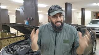 تجربة نتع او نتش سياره قير اوتوماتيك هل تشتغل ام لا