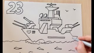 Рисуем военный КОРАБЛЬ на 23 февраля. УРОК рисования открытки