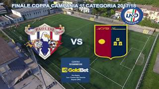 Paolisi 2000-Sanmaurese 0-1 | Coppa Campania Prima Categoria 17-18 | highlights | 18 04 2018