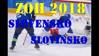 ZOH 2018: Slovensko - Slovinsko (2:3)