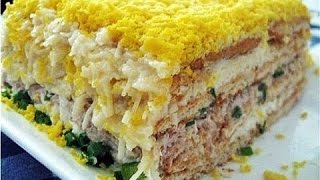 САМЫЙ ПОПУЛЯРНЫЙ САЛАТ-ТОРТ "НЕПТУН"  Обалденный слоеный салат на Праздничный стол.Рецепты салатов