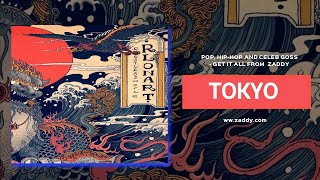 [FIRE]Japanese X Weezy X Cubeatz Sample Loop kit (TOKYO 1805)?