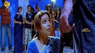Flora Saini Telugu Latest Movie Comedy Scene | Telugu Movies | Express Comedy Club