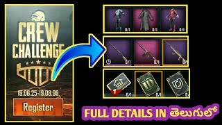 How To Register For CREW Challenge In Pubg Mobile | Full Details About Crew Challenge In Telugu