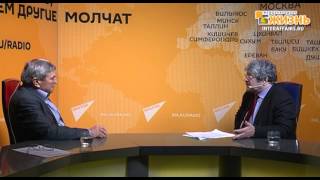 Костин А.Н. – генерал-лейтенант, военный дипломат (чать 1)