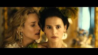Прощай, моя королева. Русский трейлер, 2012 (HD)