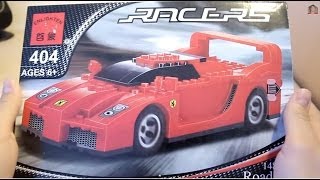 Brick Racers 404 (Roadster)
