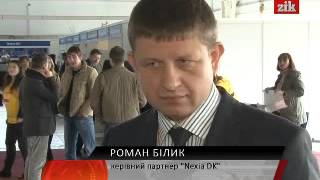 Ринок "Шувар" бізнесзахід-форум підприємництва
