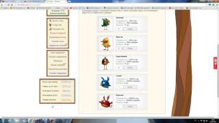 Идеальная стратегия, для новичка в Rich-Birds, от ТОП игрока 25 из 823к!