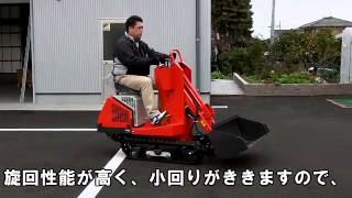 超小型！ヤマグチのショベル付クローラー運搬車『YXS-121HX』