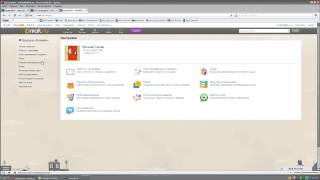 как отключить письма от рекламщеков на mail.ru