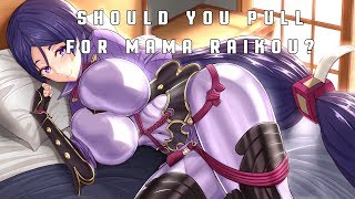Fate Grand Order: Should You Pull? Minamoto no Yorimitsu (Mama Raikou) Servant Spotlight