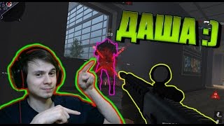 Warface. Пробуем "ДАШУ" в деле. Derya MK-10 VR 102.